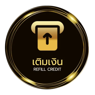 ฝากเงิน ตรวจ บิล อัตโนมัติ 24 ชม.